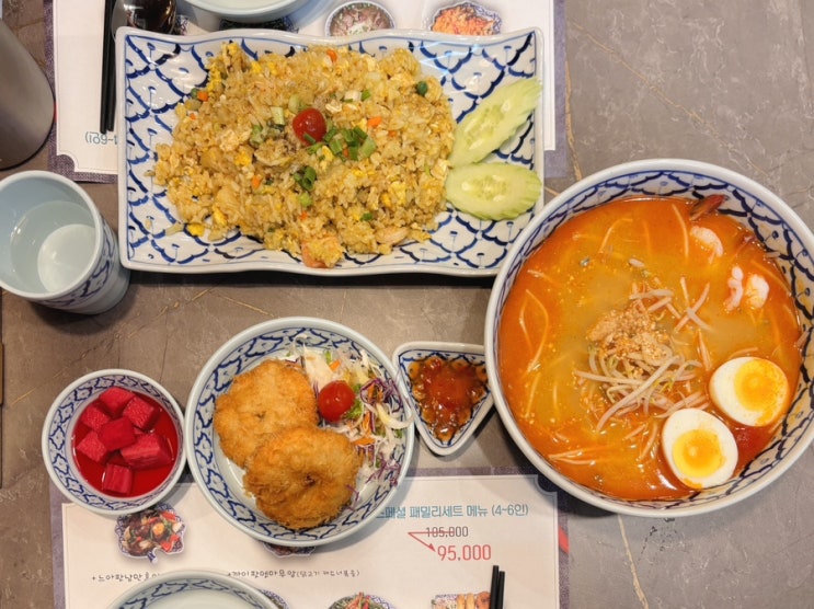  태국 현지의 맛을 느낄 수 있는 레몬그라스 타이 상왕십리역 맛집 메뉴 추천