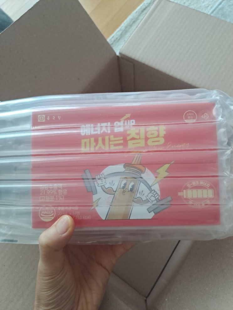  카카오선물 할수 있는 종근당 에너지업 마시는 침향 후기