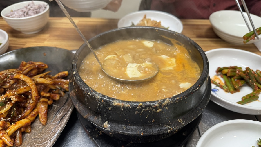진마루 사진 4