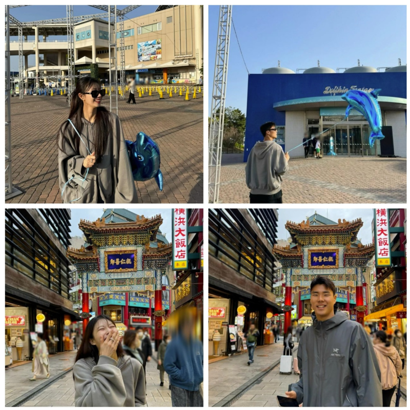 이미주 송범근 열애 럽스타 데이트사진 프로필 나이 인스타