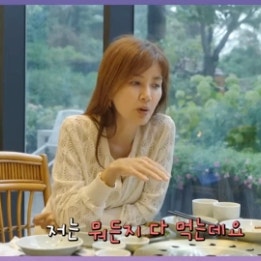 50대에도 날씬한 배우 신애라의 다이어트 법 오래 씹기 효과