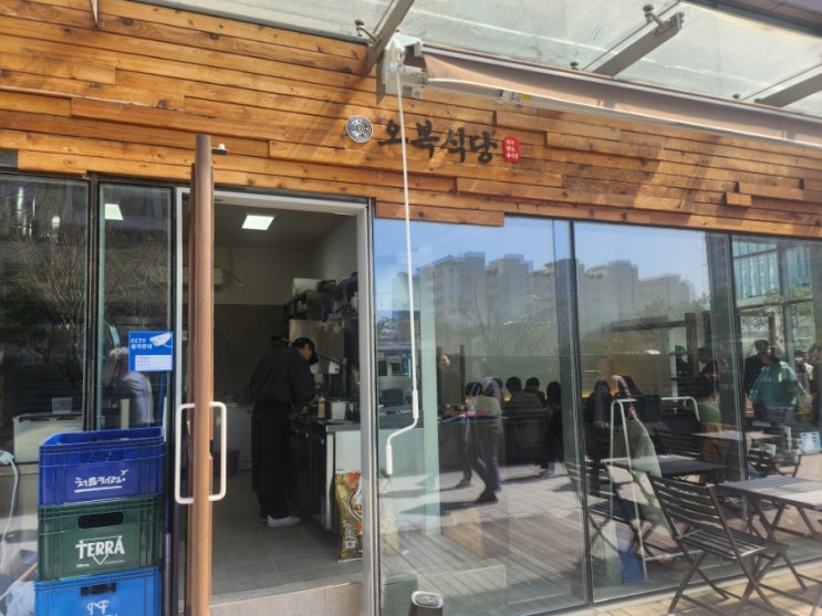  문정동  맛집  육회비빕밥 소고기장국이  먹고 싶을때~