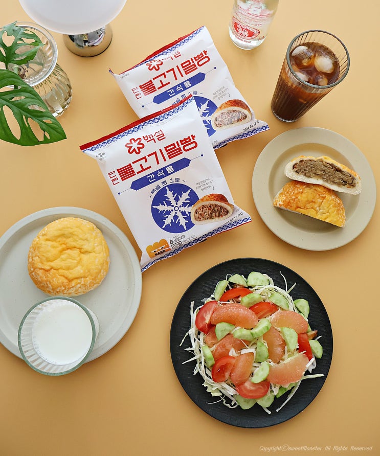  편의점 신상빵 백설 불고기밀빵 단짠 쫄깃담백 얼른맛봐