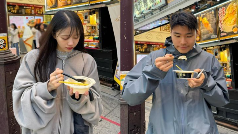 이미주 축구선수 송범근과 연상연하 커플 숨길 생각 없던 럽스타그램