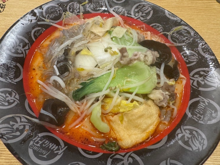  화성시청 남양 맛집 탕화쿵푸마라탕