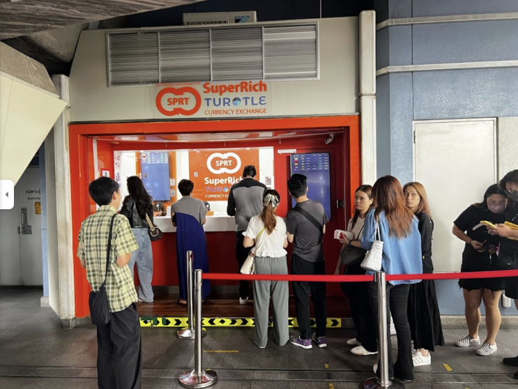  태국 방콕 공항 환전소, 스쿰빗 역세권 사설 환전소 추천