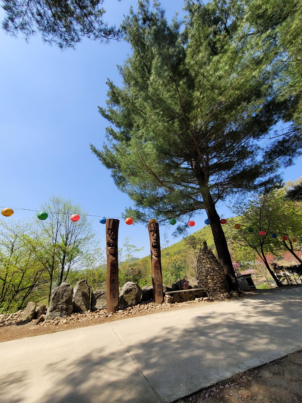 바위골 사진 4