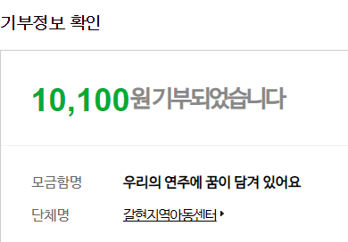  ㅂㄷㅈ