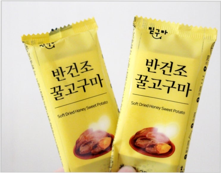  고구마말랭이 믿구마 반건조 고구마