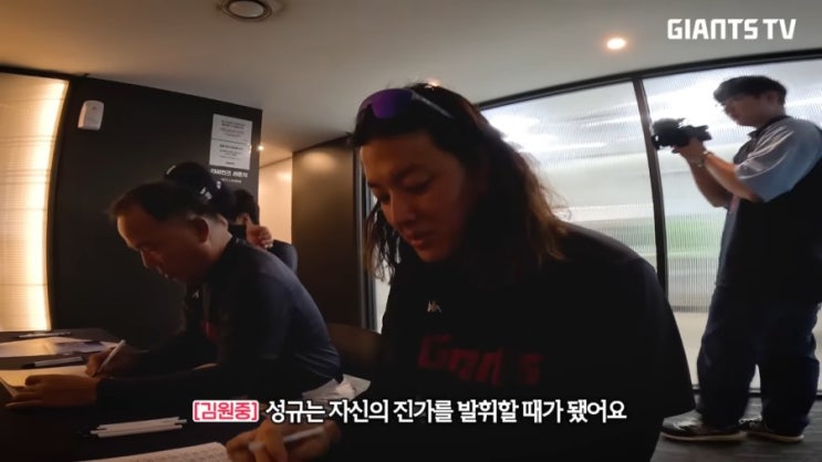 알칸타라, 브랜든 등판 불발 두산 베어스, <b>삼성</b>에 2연패, <b>이성규</b>... 