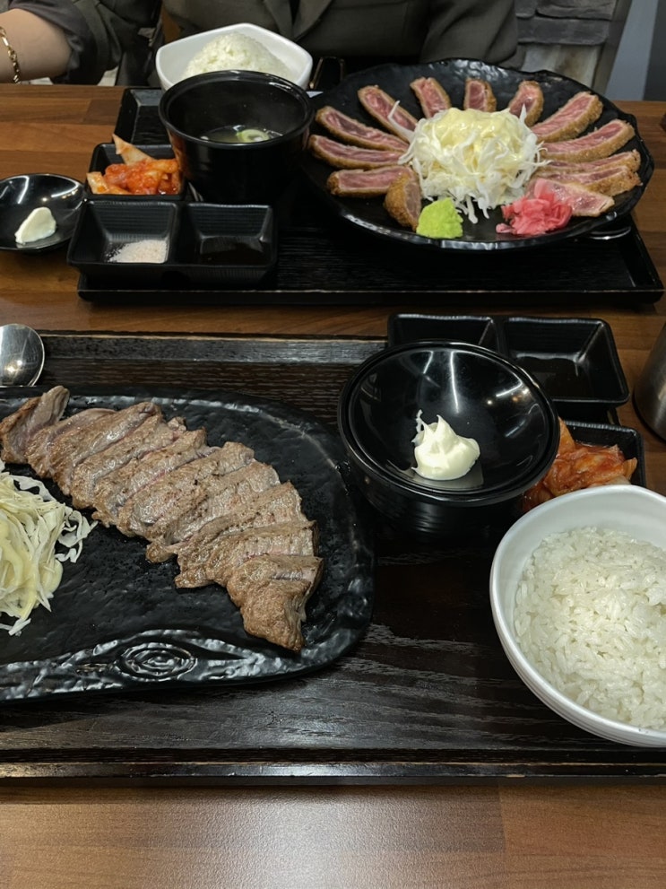  전주 신시가지 규카츠맛집 가츠연