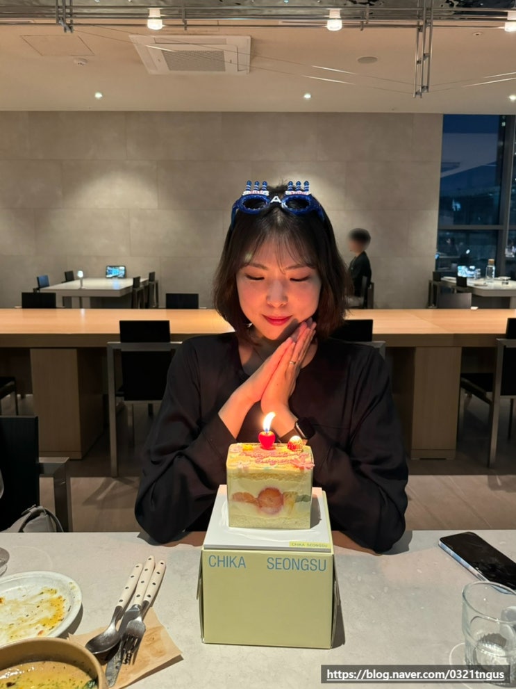  [성수와인바] 서울숲 데이트, 생일파티 레스토랑- '심퍼티쿠시 성수점'