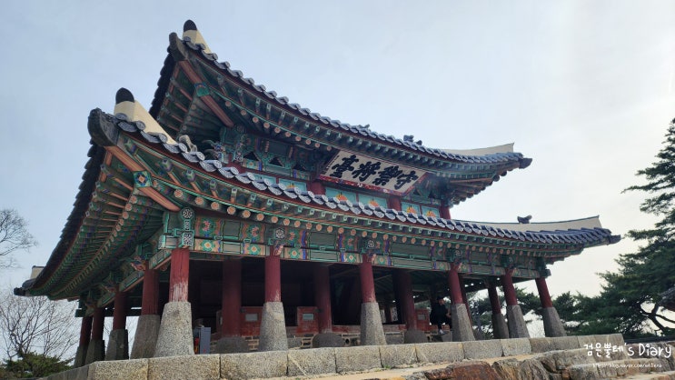  남한산성 둘레길 수어장대 스탬프 투어 경기도 광주 걷기좋은길 여행 가볼만한곳