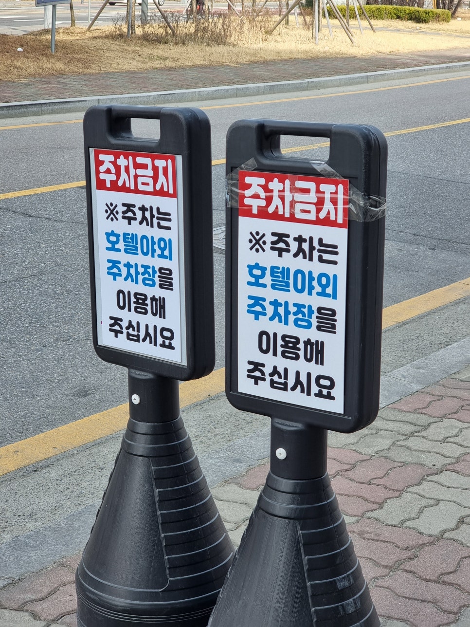 비아제 사진 3
