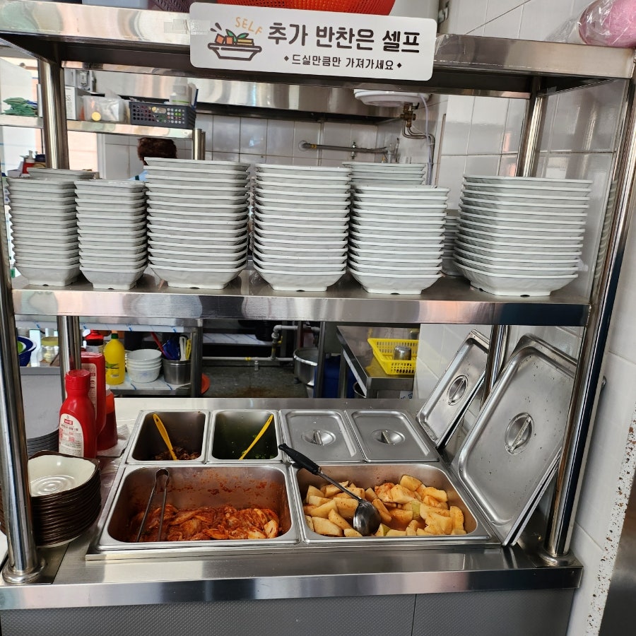 갑천순대국 사진 5