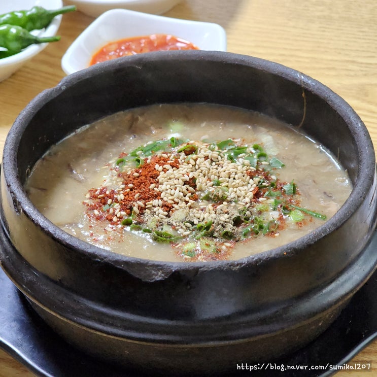 제주 맛집 우진해장국 고사리육개장 몸국 후기 제주 맛집 우진해장국 고사리육개장 몸국 후기