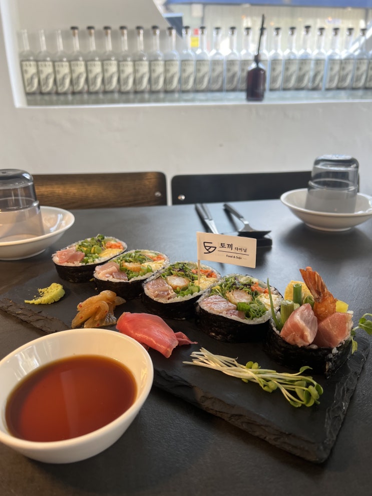  토끼다이닝 연남점 | 연남동 술집 | 연남동 맛집