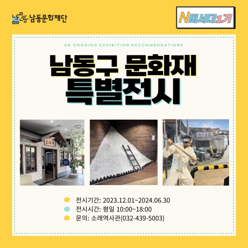 사진 4