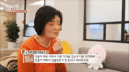  홍대치과 임플란트 중요한건 바로 '이것 3가지'