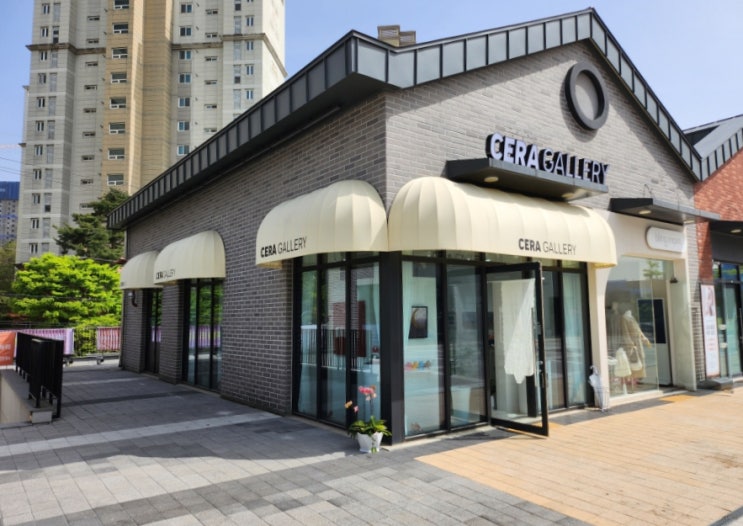  빠르게 흘러가는 시간속에서 쉼표가 되어 줄 천안아트센터 세라갤러리