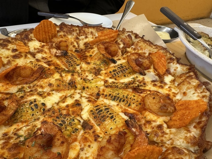  성수동 핫한 피자 노모어피자 No More Pizza 서울숲점