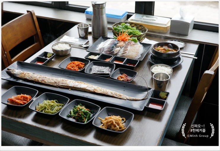  성산일출봉맛집, 성산해촌에서의 놀라운 경험! 서귀포맛집으로 추천합니다