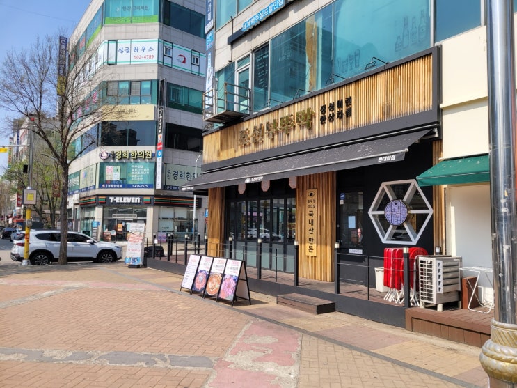 안산 이동 조선부뚜막(한대앞역) 안산 이동 조선부뚜막(한대앞역)