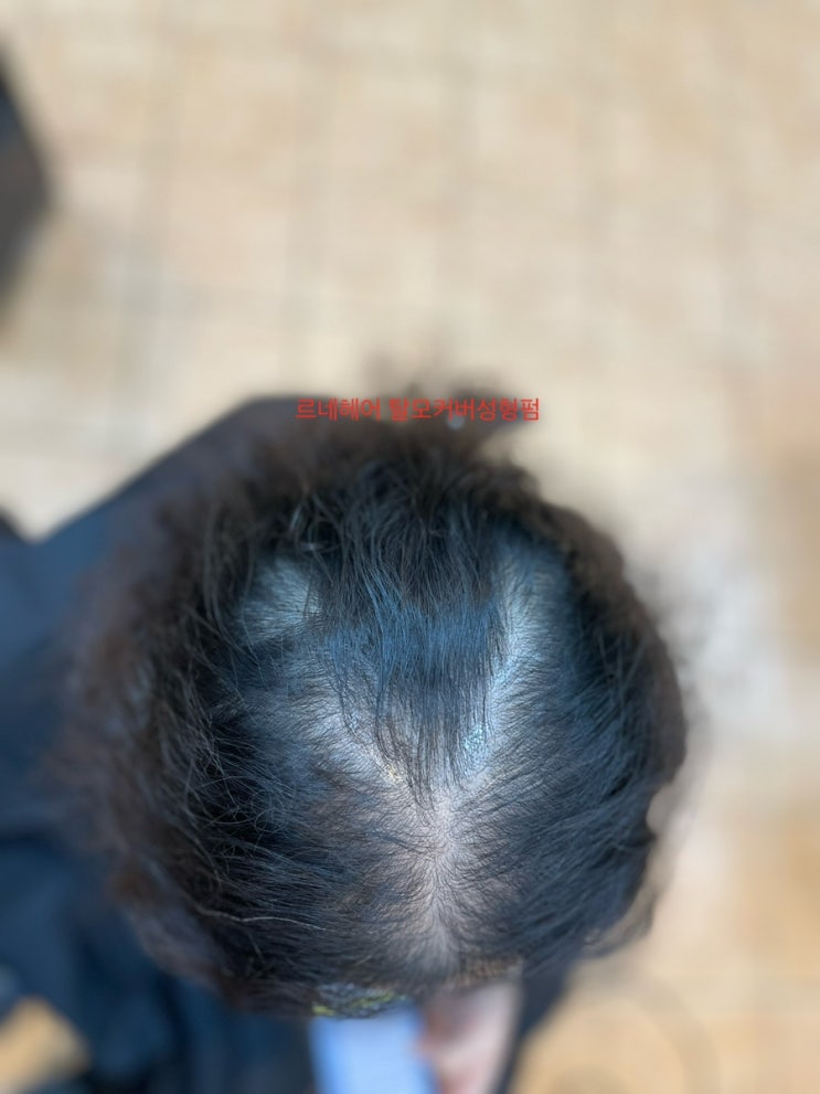  단디합니다 여성탈모커버펌 부산사상르네시떼6층미용실/ 동래연산거제명륜온천낙민초량범일범내전포명지화명대저김해남해울산양산덕계가야수영해운대남천민락광안대연