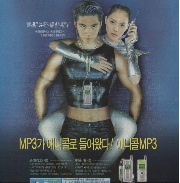  다이나믹 했던 20세기