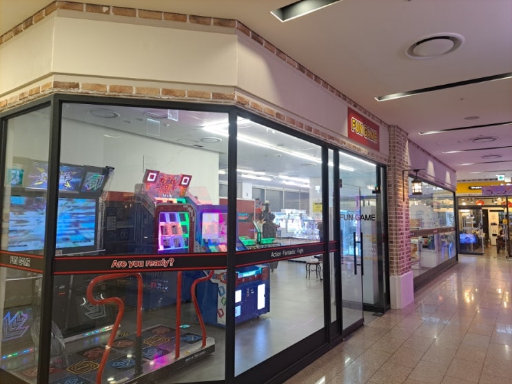  울산 펀게임 오락실(업스퀘어 5층)