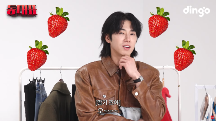 <b>유노윤호</b> 동대표 EP.08 [<b>유노윤호</b> vs 큐영, 전일이, 지하니... 