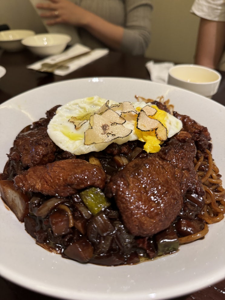  [삼성 맛집] 무탄 코엑스점 - 3만원 짜장면