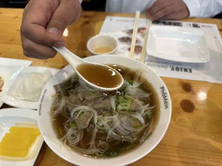  유성온천역 맛집  직장인 점심 쌀국수 맛집 포메인 유성점
