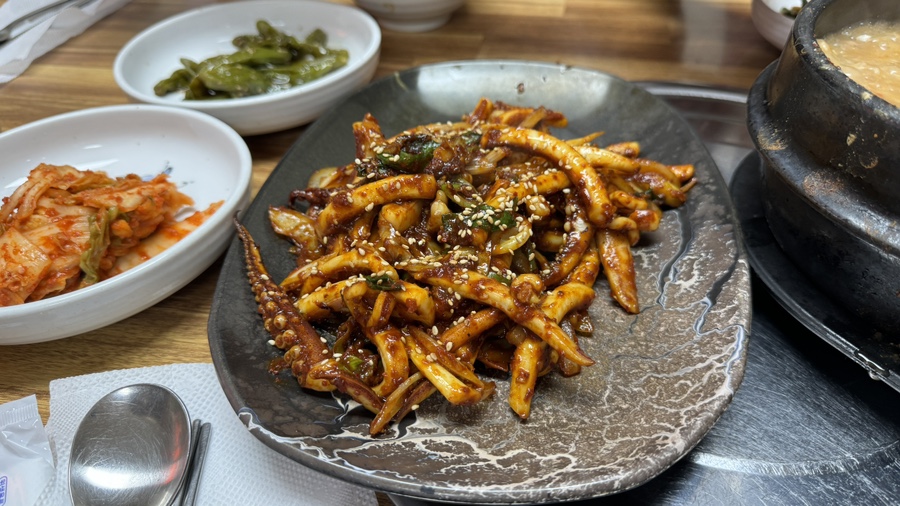 진마루 사진 5