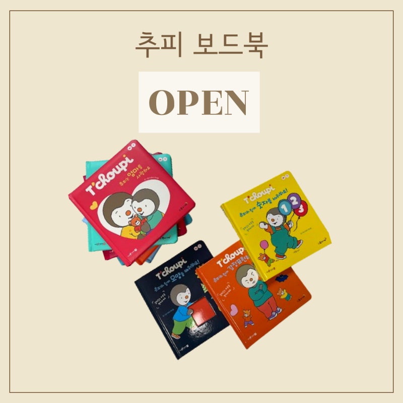 블로그 후기 사진