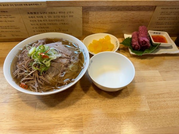  쌀국수, 짜조 맛집 미분당 고척점 방문 후기(서울 구로구)
