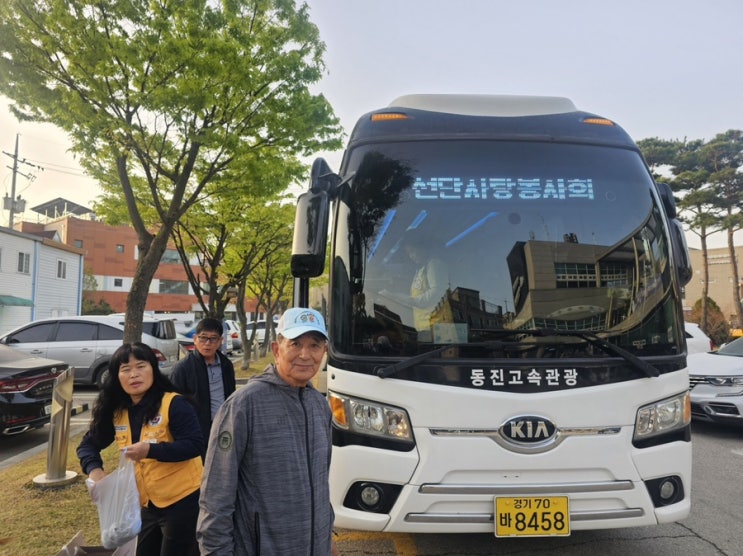  4월 18일 윤길동의 아침