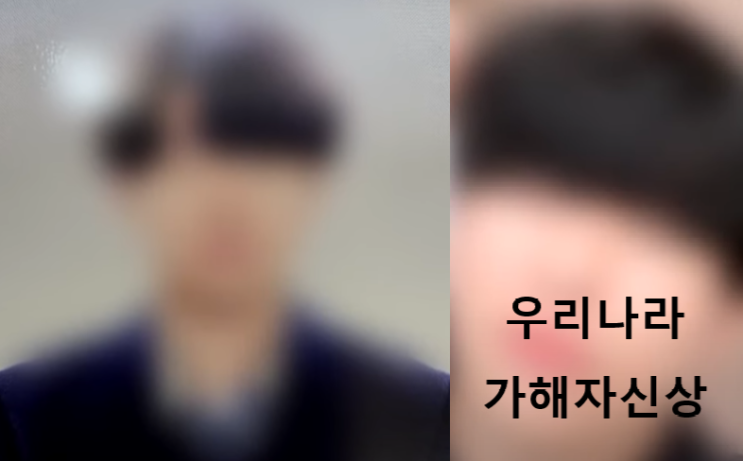  담번 대선에는 가해자 신상공개 공약하는 사람 무조건 뽑는다.