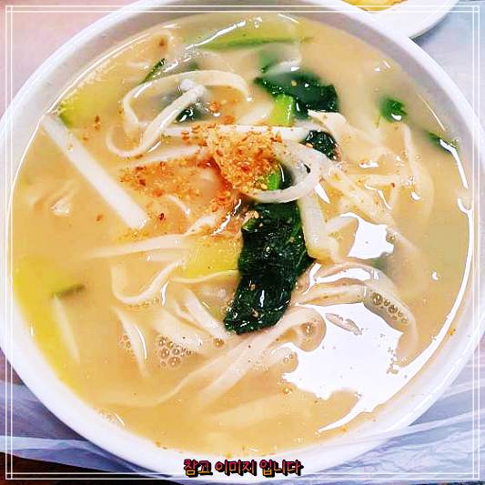  주왕산 청송 주왕산명일식당 최고의 손국시과 산나물한상 산채정식 맛집![생방송오늘저녁 노포의손맛 95세 할머니 콩가루 칼국수 손국수 소개 코너]