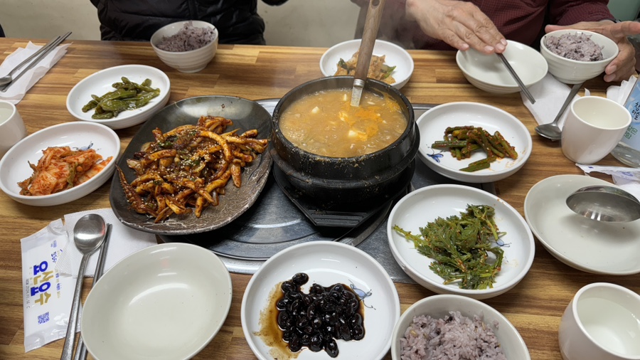 진마루 사진 3