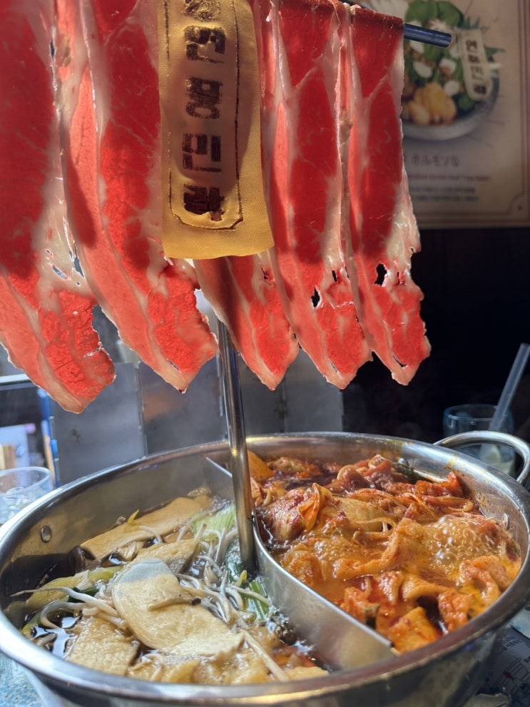  천호역 술집 천호로데오 룸술집 '연풍민락'