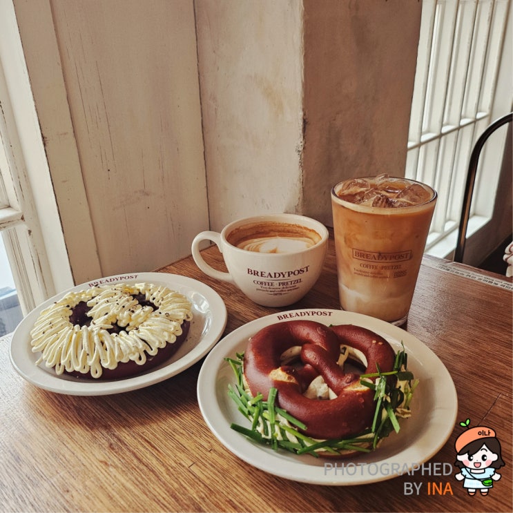  프레즐 맛집 브레디포스트 성수 카페 재방문의사 완전 있음