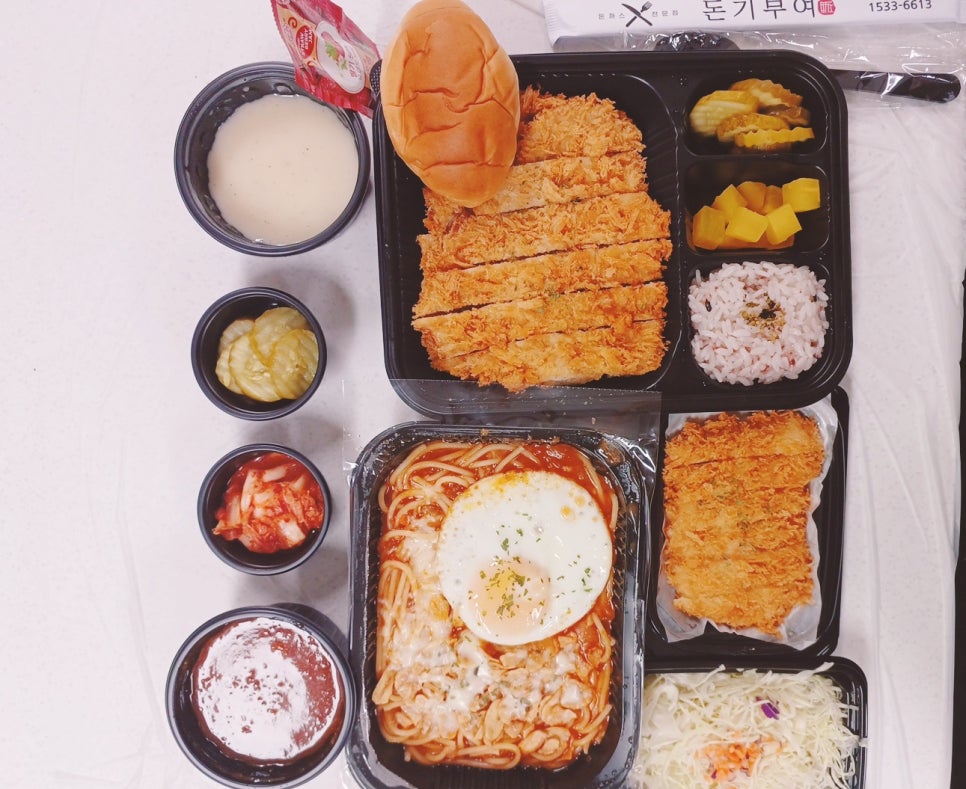 돈기부여 완주봉동점 사진 5