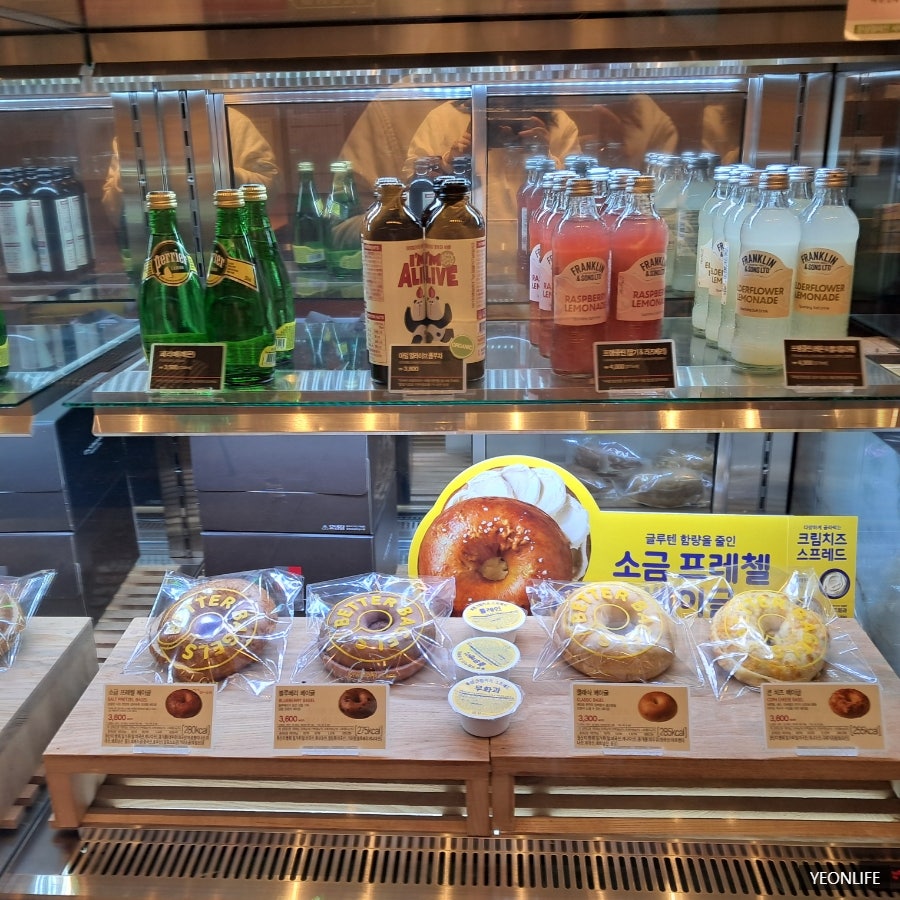투썸플레이스 울산삼산중로점 사진 2