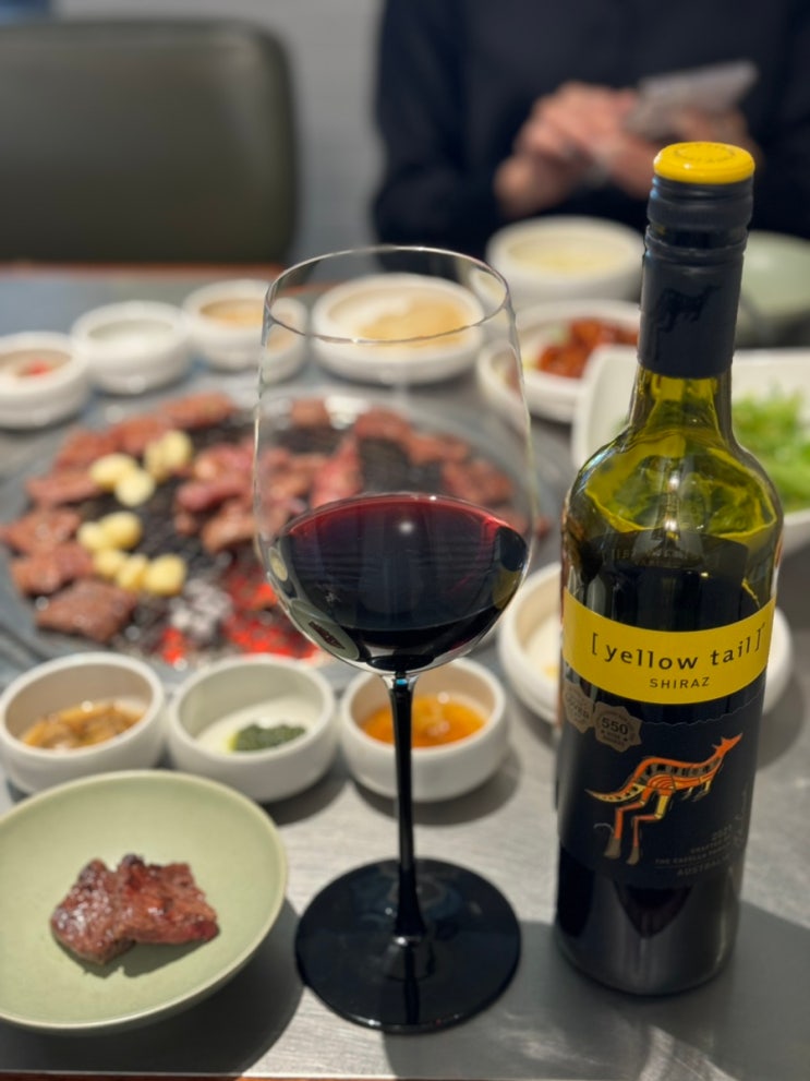 이마트 가성비 레드와인 옐로우 테일 쉬라즈 Yellow tail shiraz