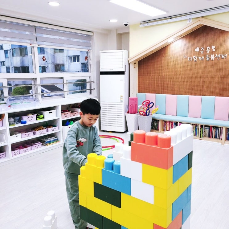  전주시 서신동 중흥 다함께 돌봄 센터 전주  시민 홍보대사 최미리 4월 활동