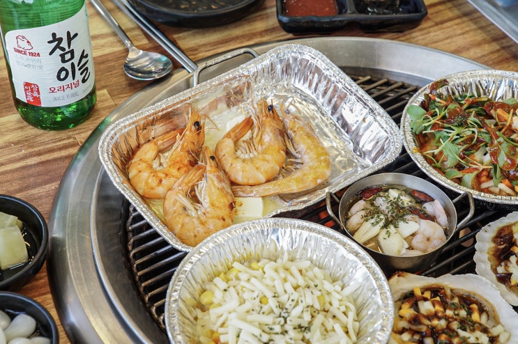  오이도 맛집 낭만조개 오이도본점