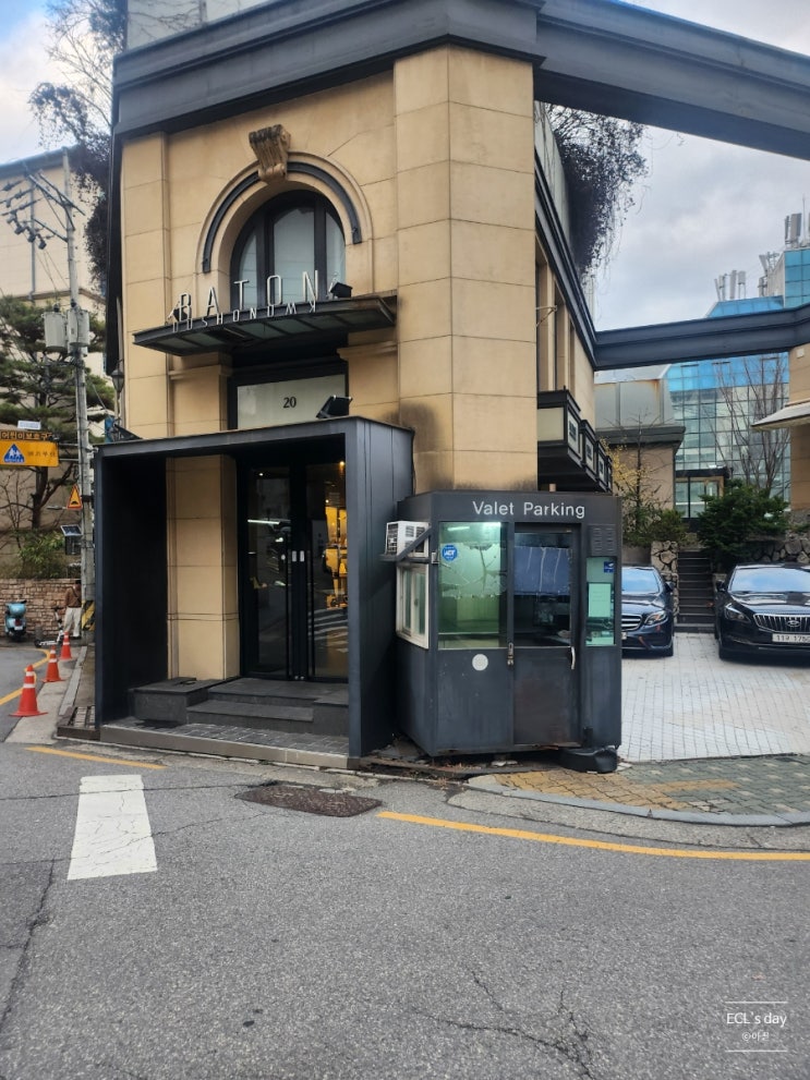  [W] 플래너님 남편 코트까지 맞춰 입는 테일러 샵_바톤 권오수
