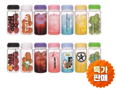  홍보용 보틀 FDA승인받은 홍보용 물병 궁금하시죠?