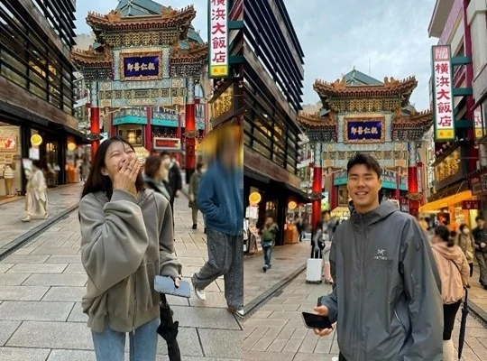 <b>이미주</b> 축구선수 <b>송범근</b>과 열애설  열애인정!! 멋지다!!